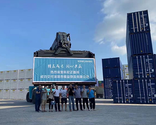 啟洋租賃總結太原正面吊如何維護與保養？